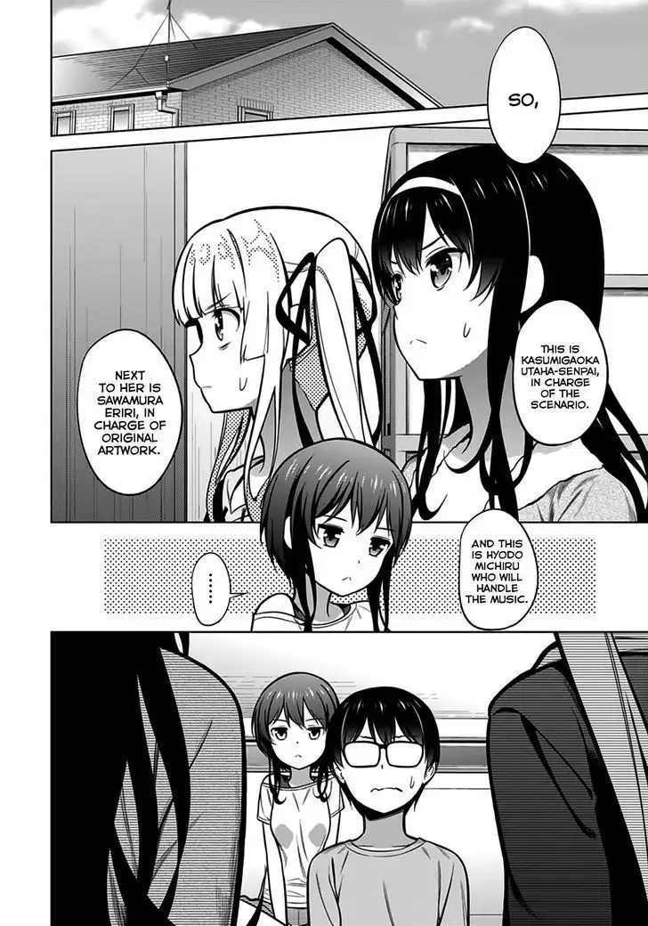 Saenai Kanojo (Heroine) no Sodatekata Chapter 18 14